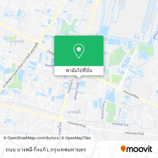 ถนน บางพลี-กิ่งแก้ว แผนที่