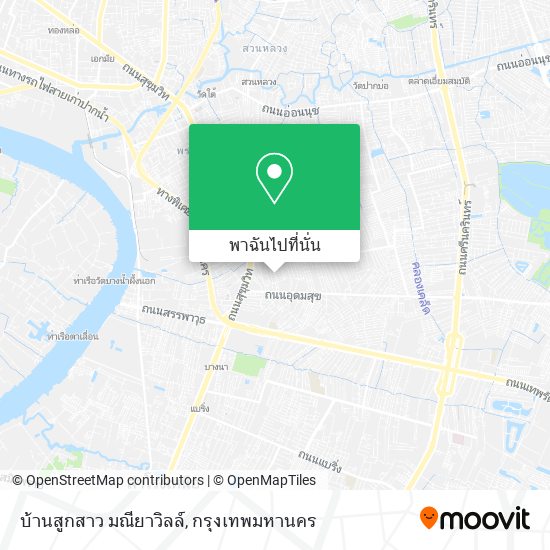 บ้านสูกสาว มณียาวิลล์ แผนที่