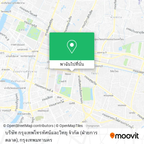 บริษัท กรุงเทพโทรทัศน์และวิทยุ จำกัด (ฝ่ายการตลาด) แผนที่