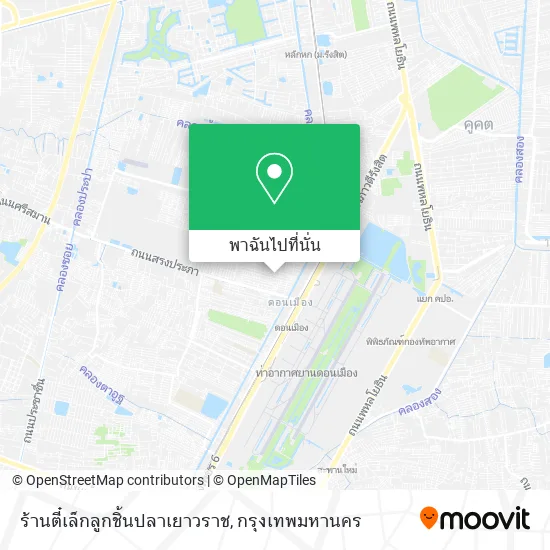 ร้านตี๋เล็กลูกชิ้นปลาเยาวราช แผนที่