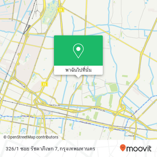 326/1 ซอย รัชดาภิเษก 7 แผนที่