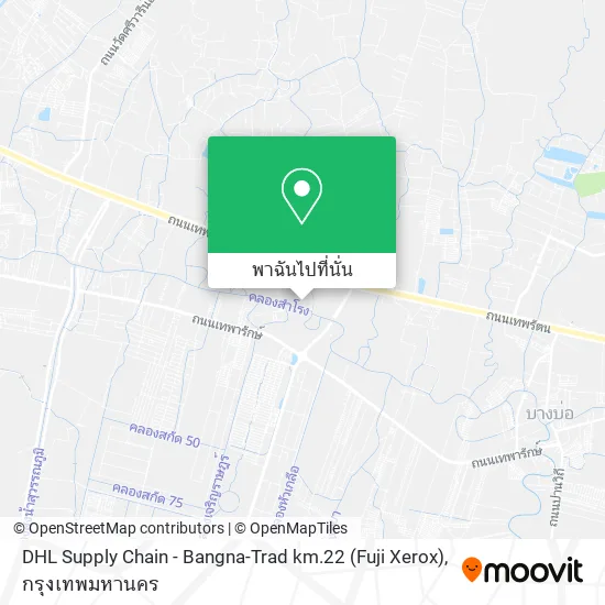 DHL Supply Chain - Bangna-Trad km.22 (Fuji Xerox) แผนที่