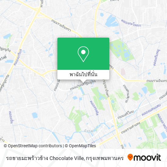 รถขายมะพร้าวข้าง Chocolate Ville แผนที่