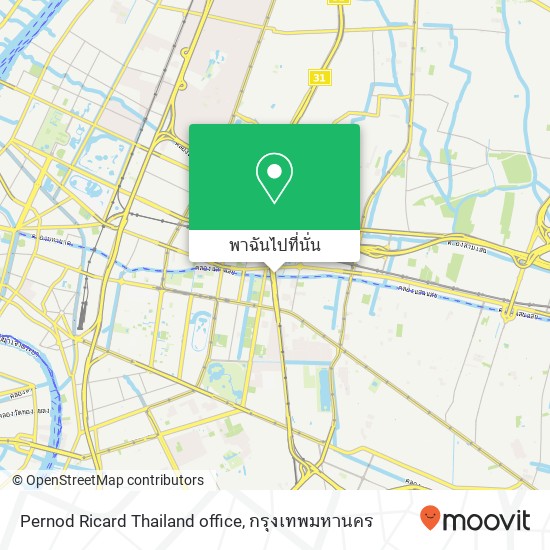Pernod Ricard Thailand office แผนที่