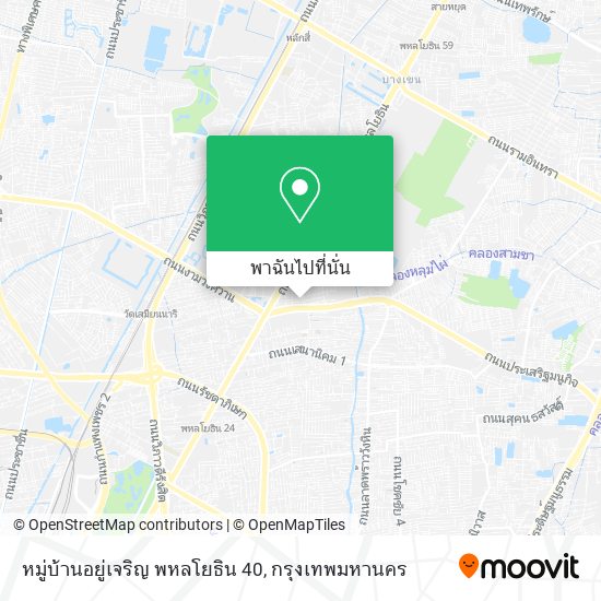 หมู่บ้านอยู่เจริญ พหลโยธิน 40 แผนที่