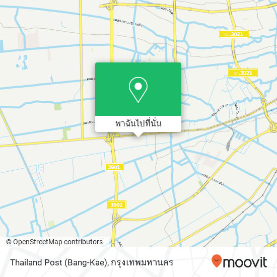Thailand Post (Bang-Kae) แผนที่