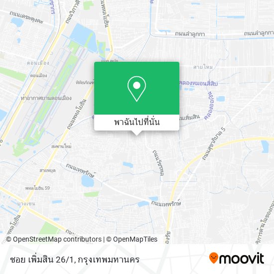 ซอย เพิ่มสิน 26/1 แผนที่