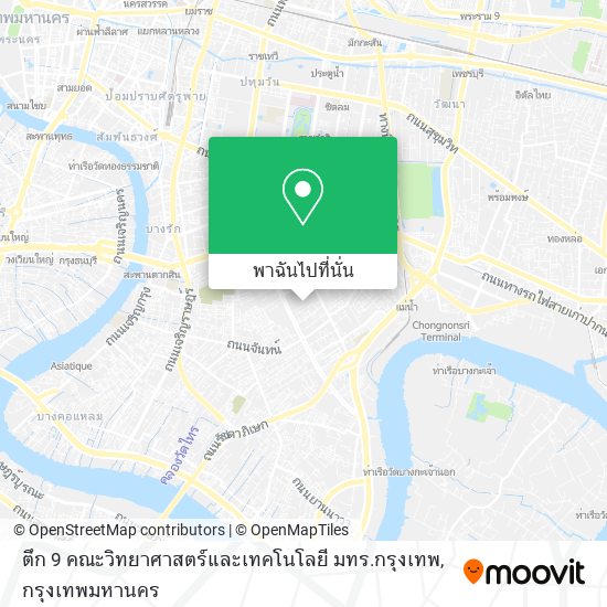 ตึก 9 คณะวิทยาศาสตร์และเทคโนโลยี มทร.กรุงเทพ แผนที่