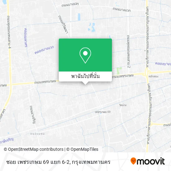 ซอย เพชรเกษม 69 แยก 6-2 แผนที่