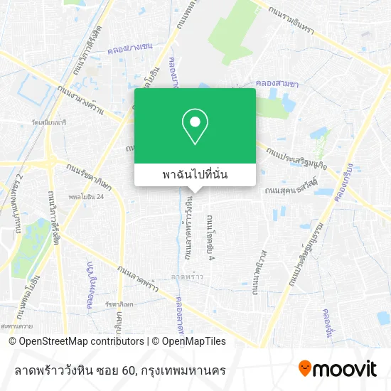 ลาดพร้าววังหิน ซอย 60 แผนที่