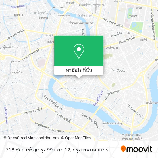 718 ซอย เจริญกรุง 99 แยก 12 แผนที่