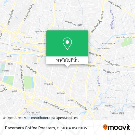 Pacamara Coffee Roasters แผนที่