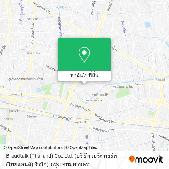 Breadtalk (Thailand) Co., Ltd. (บริษัท เบร็ดทอล์ค (ไทยแลนด์) จำกัด) แผนที่