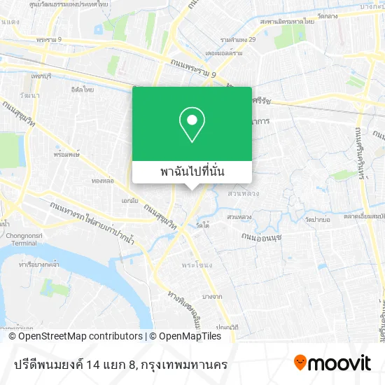ปรีดีพนมยงค์ 14 แยก 8 แผนที่