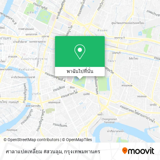 ศาลาแปดเหลี่ยม #สวนลุม แผนที่