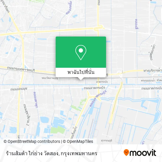 ร้านส้มตำ ไก่ย่าง วัดสอง แผนที่