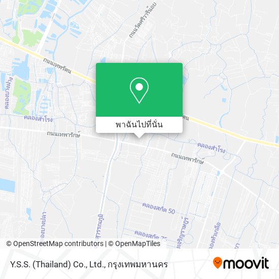 Y.S.S. (Thailand) Co., Ltd. แผนที่