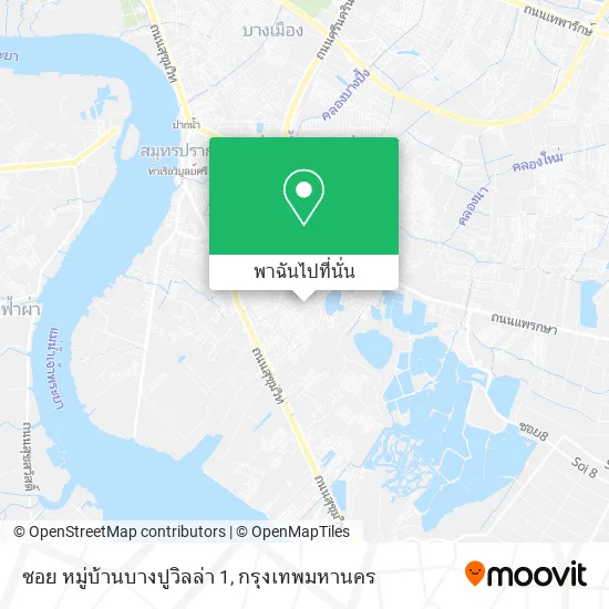ซอย หมู่บ้านบางปูวิลล่า 1 แผนที่
