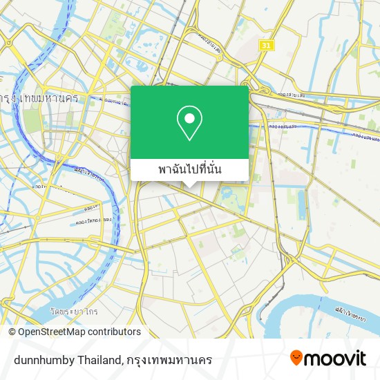 dunnhumby Thailand แผนที่