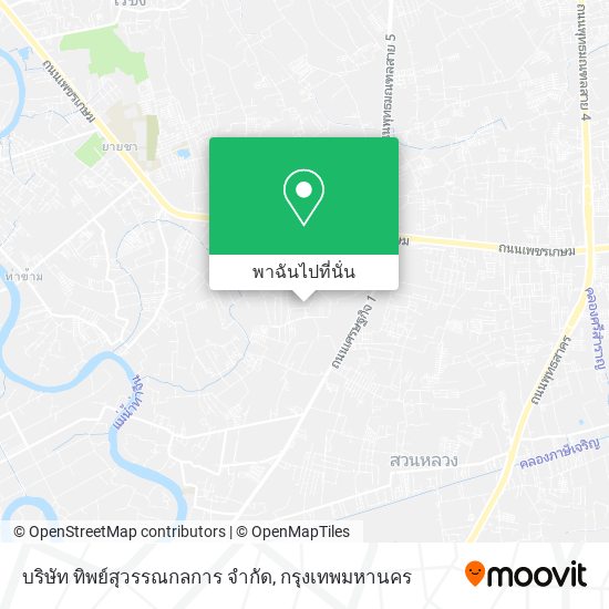 บริษัท ทิพย์สุวรรณกลการ จำกัด แผนที่