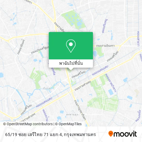 65/19 ซอย เสรีไทย 71 แยก 4 แผนที่