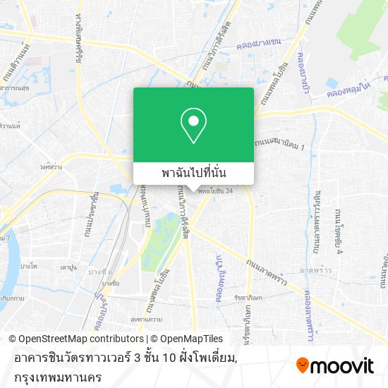 อาคารชินวัตรทาวเวอร์ 3 ชั้น 10 ฝั่งโพเดี่ยม แผนที่