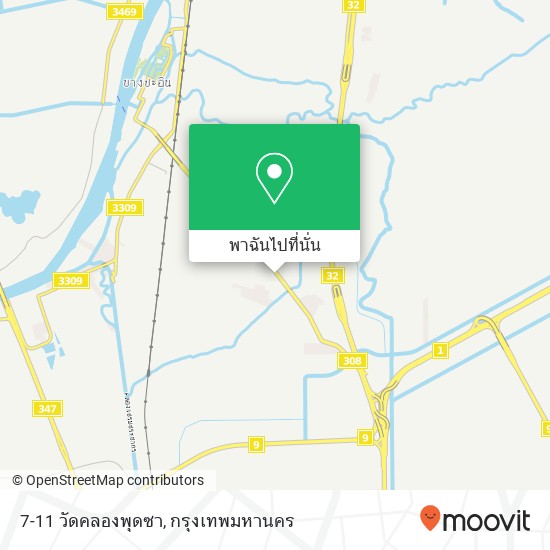 7-11 วัดคลองพุดซา แผนที่