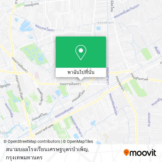 สนามบอลโรงเรียนเศรษฐบุตรบำเพ็ญ แผนที่