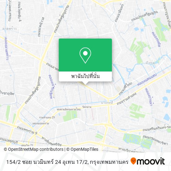 154 / 2 ซอย นวมินทร์ 24 อุเทน 17 / 2 แผนที่