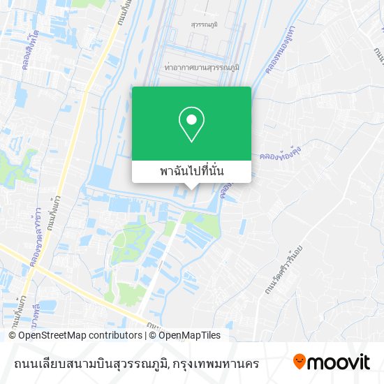 ถนนเลียบสนามบินสุวรรณภูมิ แผนที่