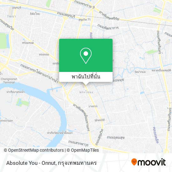 Absolute You - Onnut แผนที่
