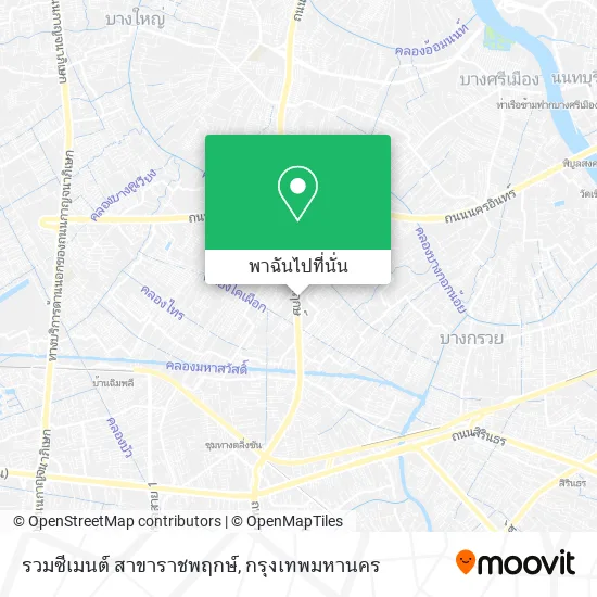 รวมซีเมนต์ สาขาราชพฤกษ์ แผนที่