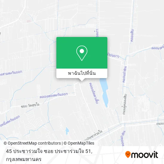 45 ประชาร่วมใจ ซอย ประชาร่วมใจ 51 แผนที่