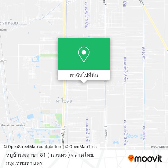 หมู่บ้านพฤกษา 81 ( นวนคร ) ตลาดไทย แผนที่