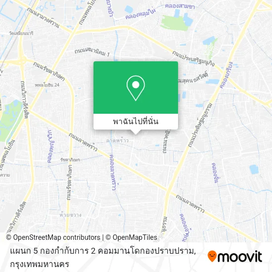 แผนก 5 กองกำกับการ 2 คอมมานโดกองปราบปราม แผนที่