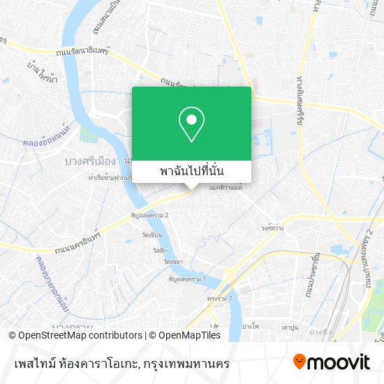 เพสไทม์ ห้องคาราโอเกะ แผนที่