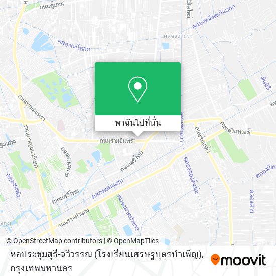 หอประชุมสุธี-ฉวีวรรณ (โรงเรียนเศรษฐบุตรบำเพ็ญ) แผนที่