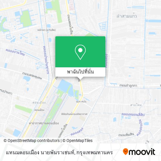 แหนมดอนเมือง นายพันราเชนท์ แผนที่