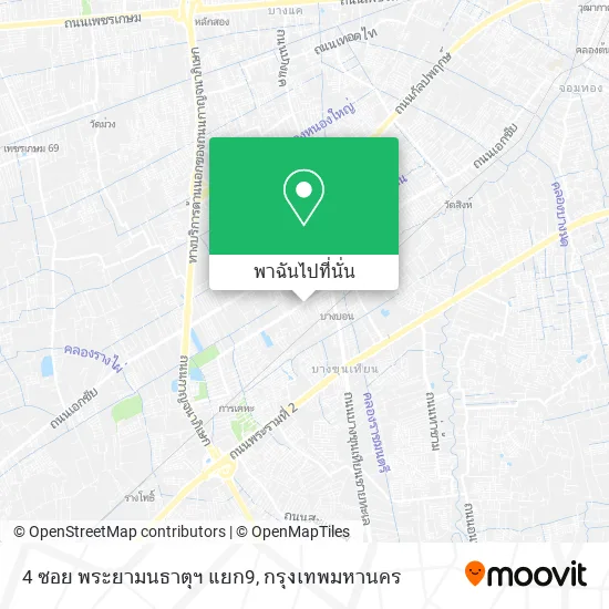 4 ซอย พระยามนธาตุฯ แยก9 แผนที่