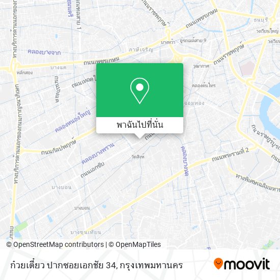ก๋วยเตี๋ยว ปากซอยเอกชัย 34 แผนที่