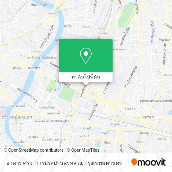อาคาร ศรจ. การประปานครหลวง แผนที่
