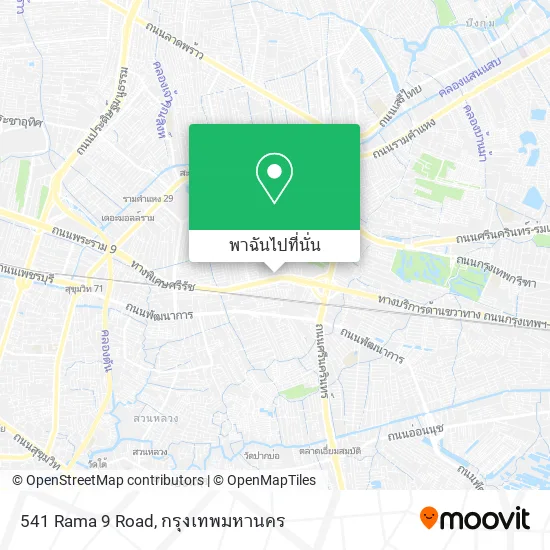 541 Rama 9 Road แผนที่