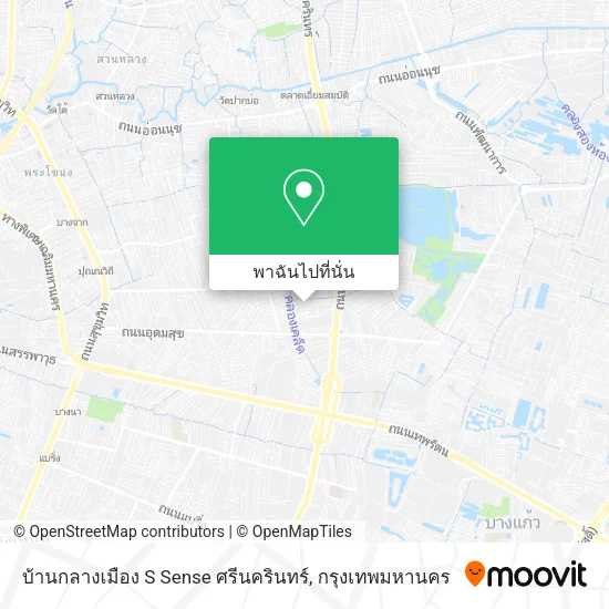 บ้านกลางเมือง S Sense ศรีนครินทร์ แผนที่