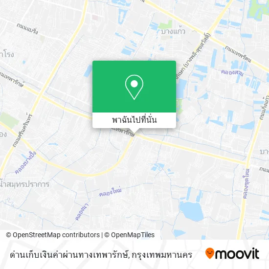 ด่านเก็บเงินค่าผ่านทางเทพารักษ์ แผนที่
