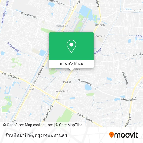 ร้านปัทมาบิวตี้ แผนที่