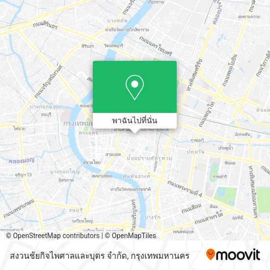 สงวนชัยกิจไพศาลและบุตร จำกัด แผนที่