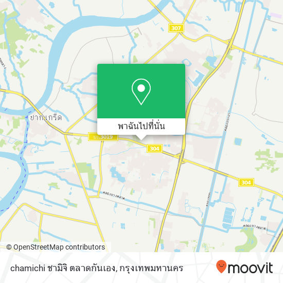 chamichi ชามิจิ ตลาดกันเอง แผนที่