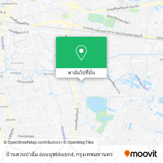บ้านสวนปาล์ม อ่อนนุช66แยก4 แผนที่