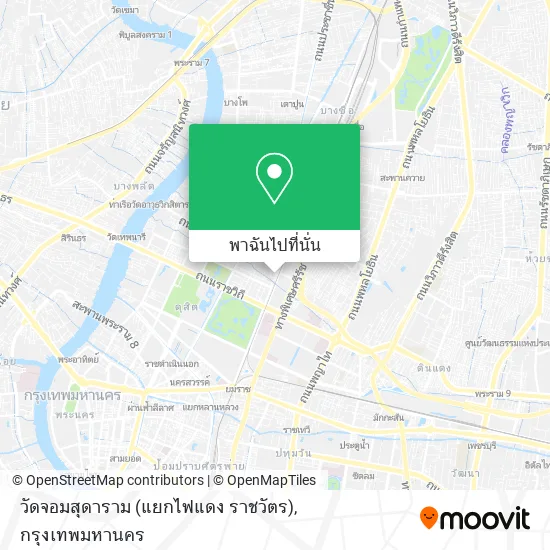 วัดจอมสุดาราม (แยกไฟแดง ราชวัตร) แผนที่