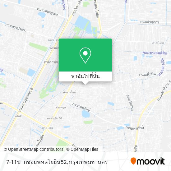 7-11ปากซอยพหลโยธิน52 แผนที่